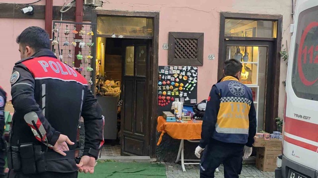 Kütahya'da iş yerinde bıçaklanan 2 çocuk annesi öldü, şüpheli yakalandı