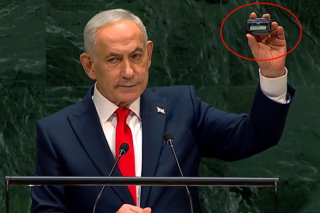 Boş salon ayarlarını bozdu! Netanyahu dünyayı elindeki cihazla tehdit etti