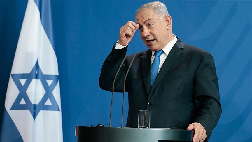 İsrail'in, İran'ın muhtemel saldırısına karşı alarm seviyesini yükselttiği bildirildi