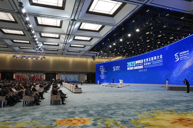 2026 Wuzhen Zirvesi 2-5 Kasım'da açık kaynaklı yapay zeka ve işbirliğini ele alacak