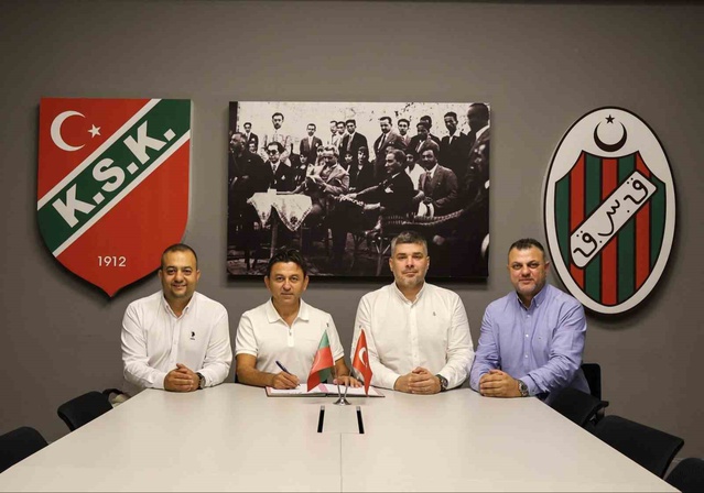Karşıyaka, teknik direktörlüğe 50 yaşındaki Zafer Uysal'ı getirdi