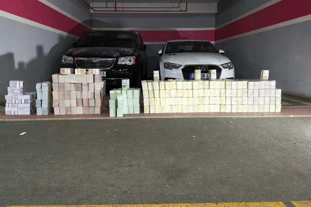 "Vanlı Kara Haydar"a ikinci soruşturma! 934 milyon değerinde döviz ele geçirildi