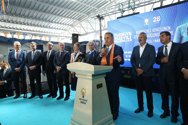 AK Parti Genel Başkan Yardımcısı Yazıcı, Hatay'da konuştu: