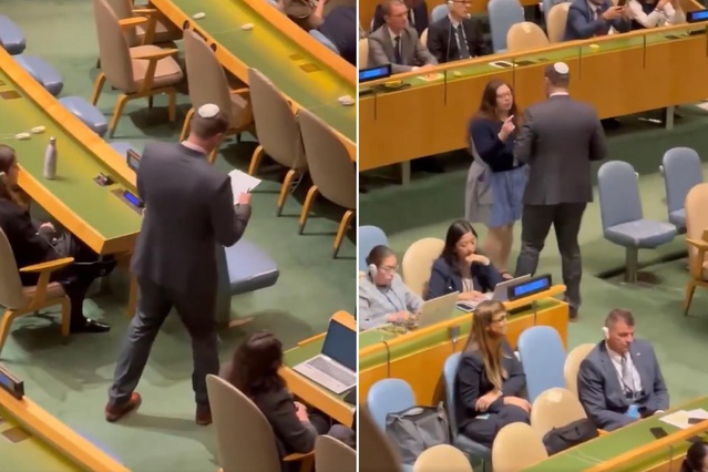 Netanyahu konuşurken salon boşaldı! İsrail heyeti isim peşine düştü