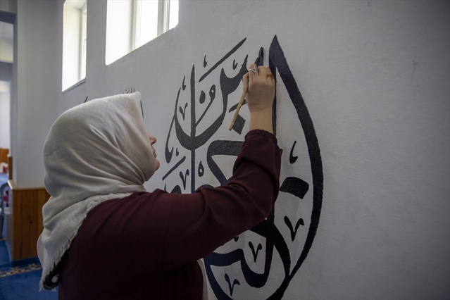 Hattat Can öncülüğünde kadınlar Bolu'da 10 yılda 25 ibadethaneyi hüsnühatla süsledi