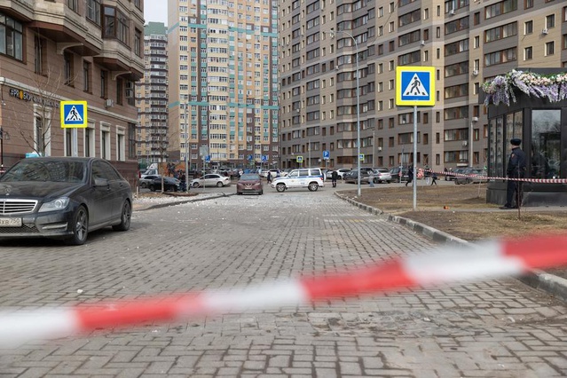 Bryansk Valisi, Ukrayna saldırısında rayların hasar gördüğünü bildirdi