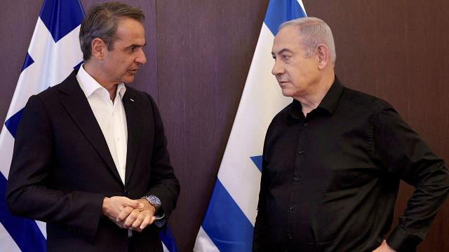 MiçotakisNetanyahu görüşmesine Yunanistandan büyük tepki: "Bundan daha büyük bir utanç olamaz"