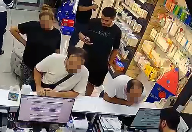 Adana'da eczaneden 4 bin liralık kozmetik çalan Bora Güvercin, 13 kaydıyla tutuklandı