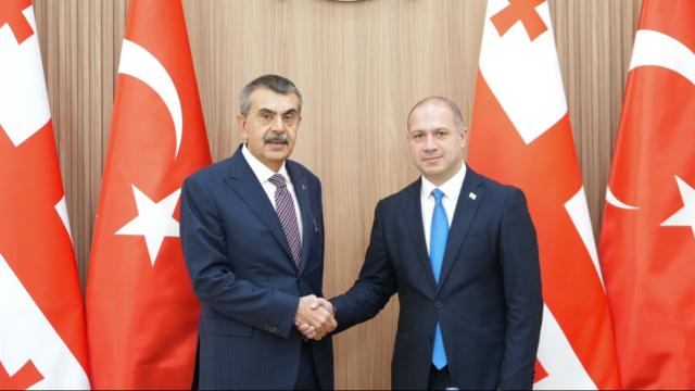 Türkiye ile Gürcistan arasında eğitim alanında iş birliği