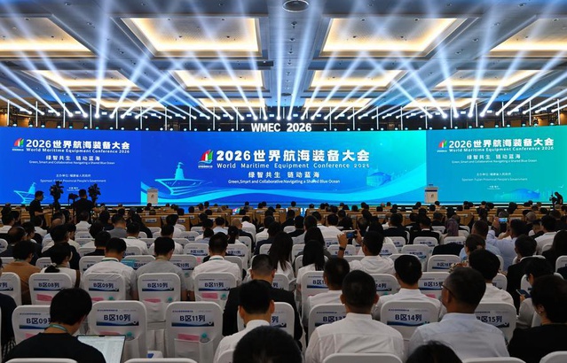 Fuzhou'da Dünya Denizcilik Ekipmanları Konferansı 7.000'den fazla ürünle başladı