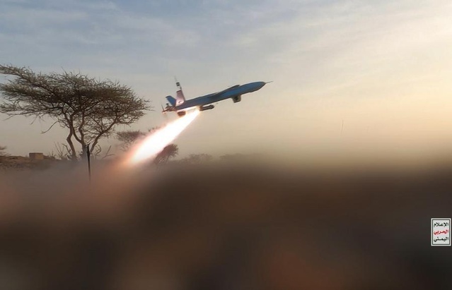 Sana'da art arda şiddetli patlamalar yaşandı, Suudi hava saldırıları duyuruldu