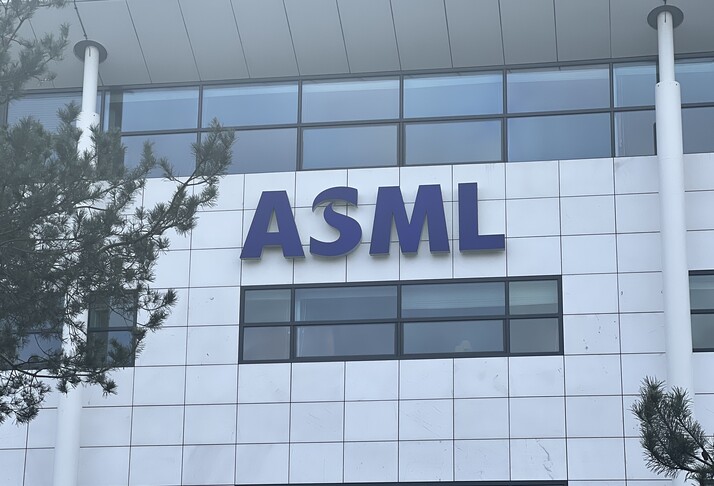 Çip tedarikçisi ASML yapay zeka talebiyle rekor satışa imza attı
