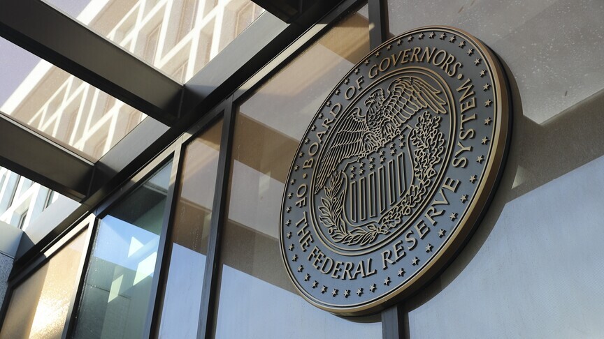 ECB yüksek enflasyona rağmen faizleri sabit tuttu