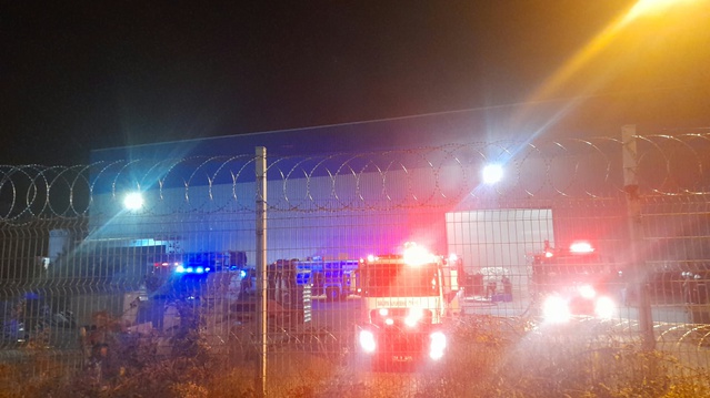 Alüminyum fabrikasında patlama: 1'i ağır 2 yaralı