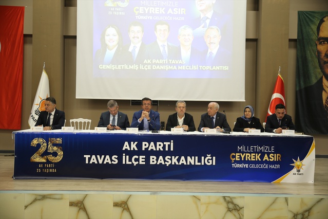 AK Parti Genel Başkan Yardımcısı Zeybekci: Bu fon meselesi maalesef yaklaşık olarak 6 kamu kurumunun ihmaliyle ilgili