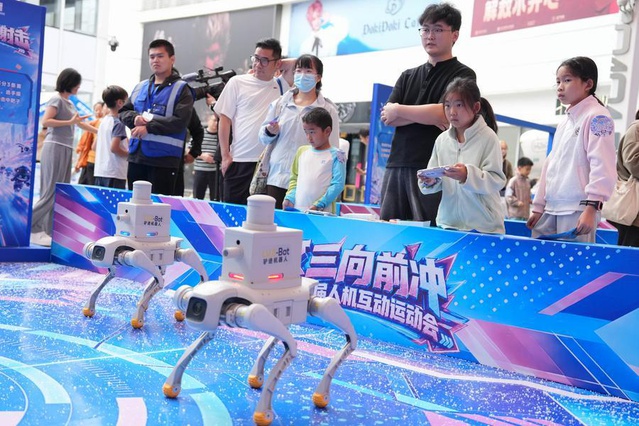 Çin'in Hangzhou kentinde robot-insan etkileşimi etkinlikleri 1-3 Ekim'de düzenleniyor