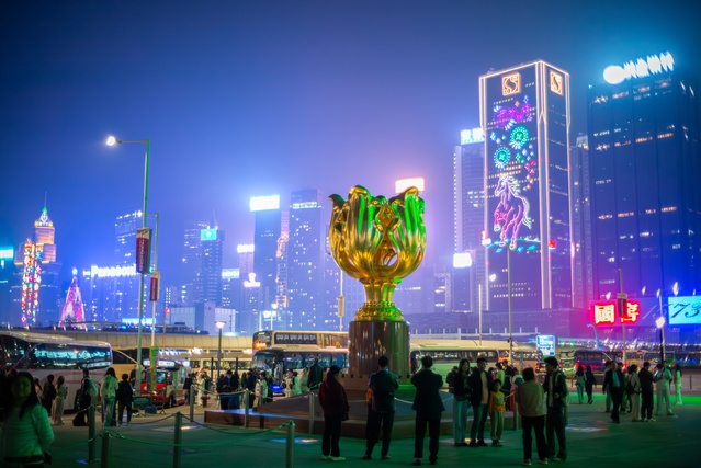 Hong Kong, Fraser Enstitüsü'nün 2026 raporunda yeniden en özgür ekonomi seçildi