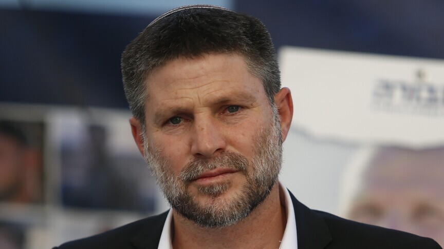 İsrailli aşırı sağcı Bakan Smotrich, Batı Şeria'da Gazze'deki gibi soykırım yapılması çağrısında bulundu