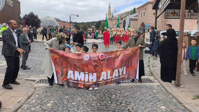 Tokat'ta 4-6 yaş öğrenciler Amin Alayı'nda Sulusokak'tan Alipaşa Camii'ne yürüdüler