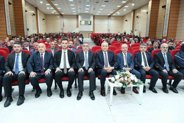 Erzincan'da din görevlilerine 2026 Saha Buluşmaları kapsamında program düzenlendi