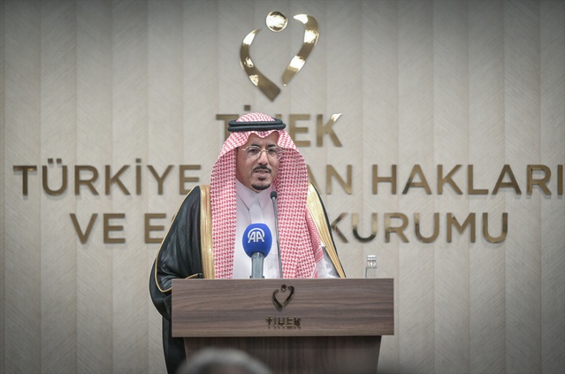 TİHEK Akademi Söyleşileri'ne İİT İnsan Hakları Komisyonu Direktörü Alyami konuk oldu