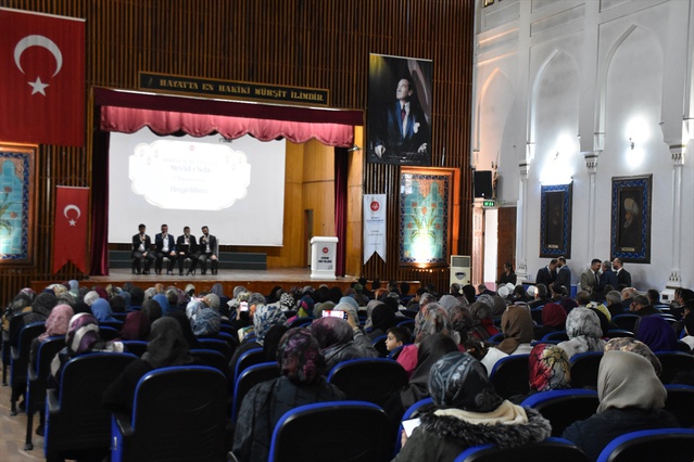 Edirne'de Mevlid-i Nebi'de Hz. Muhammed'in güzel ahlakı anlatıldı, Vali Sezer katıldı