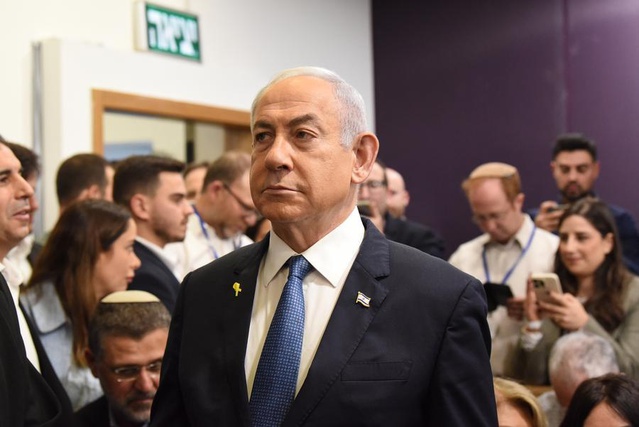 İran, BAE'nin Netanyahu'yu ağırlamasının olumlu sonuç doğurmayacağı uyarısı yaptı