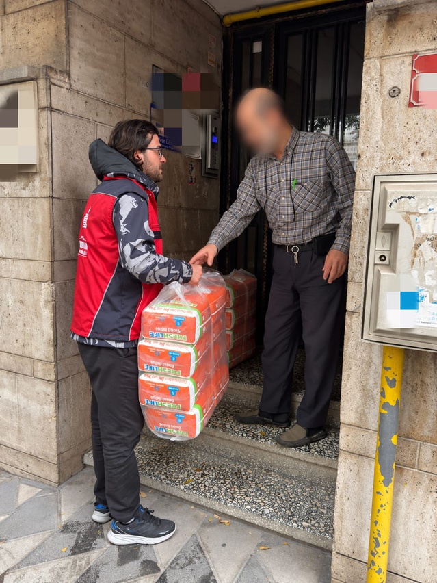 Kütahya'da Germeyanoğlu Vakfı, hasta bezi ihtiyacını hayır şartıyla karşıladı