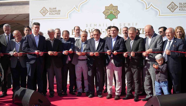 Kırıkkale'de Şemail-i Şerif ve Esmaü'n-Nebi Müzesi açıldı