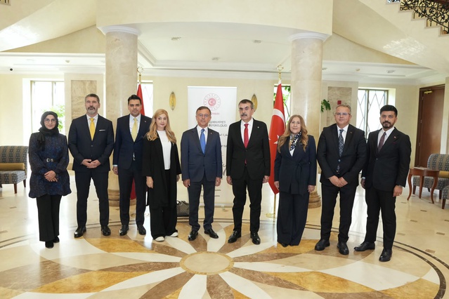 Milli Eğitim Bakanı Tekin, Abu Dabi'de büyükelçilik çalışmaları hakkında bilgi aldı