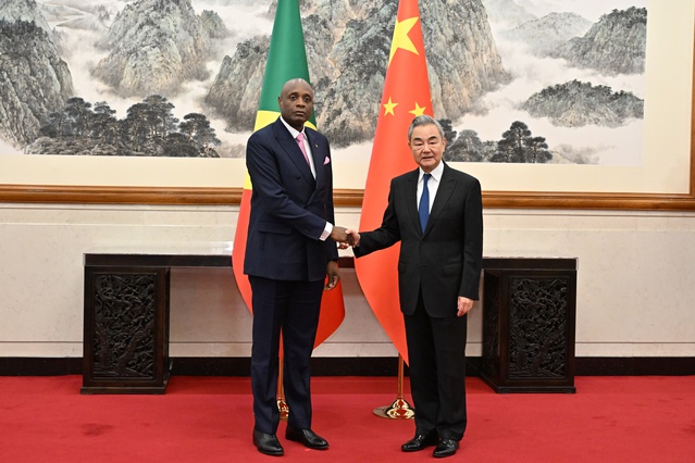 Wang Yi'den Kongo Cumhuriyeti'nin anlaşmada ilk Afrika imzacısı olduğu vurgusu geldi