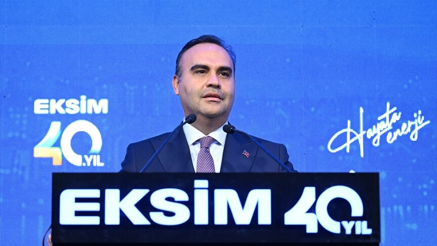 Bakan Kacır: Türkiye, sahip olduğu siyasi ve ekonomik istikrarla geleceğe güvenle ilerliyor