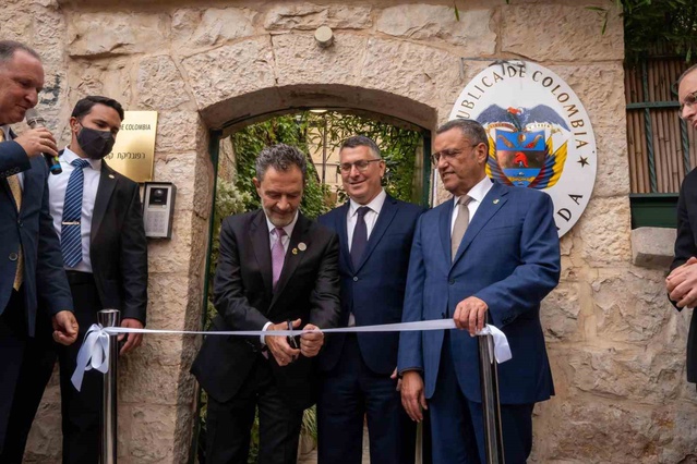 Kolombiya'nın Kudüs adımına Mısır, Ürdün, Suudi Arabistan ve İİT'ten kınama geldi