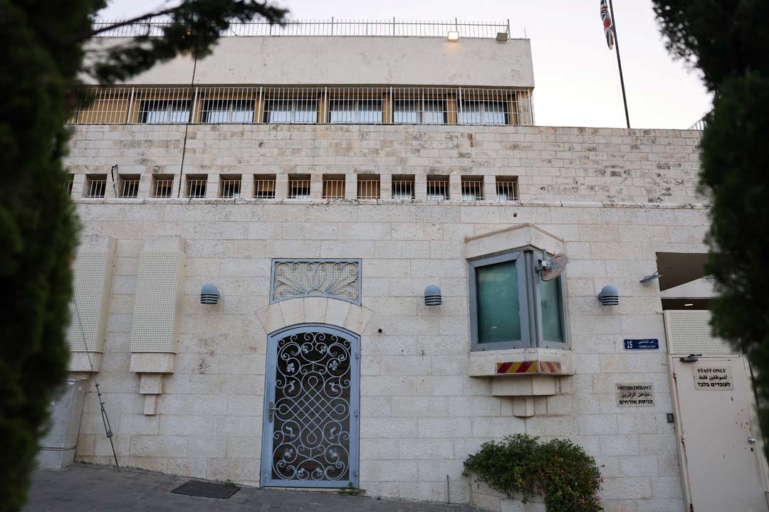Doğu Kudüs'teki İngiliz Konsolosluğu faaliyetlerini "temsilcilik" olarak sürdürecek