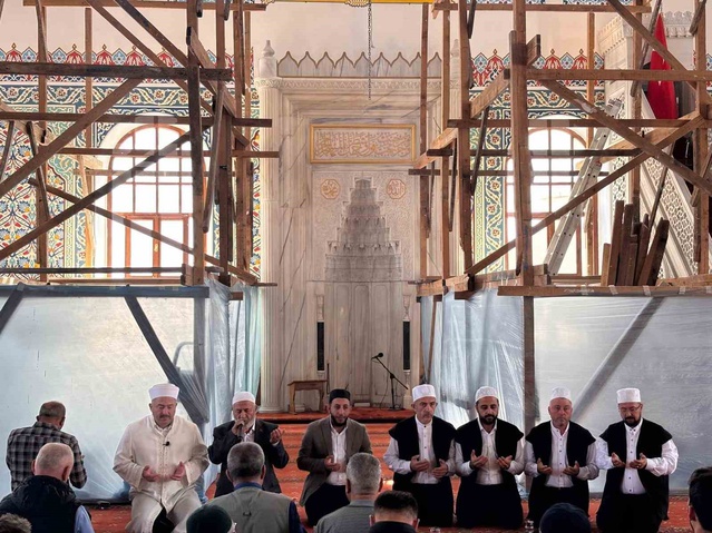 Düzce'de vefat eden din görevlileri Mevlid-i Şerif programıyla anıldı