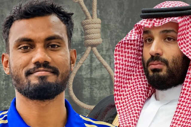 Suçu çok ağır! Suudi Arabistan’da göçmen işçi idam edilecek