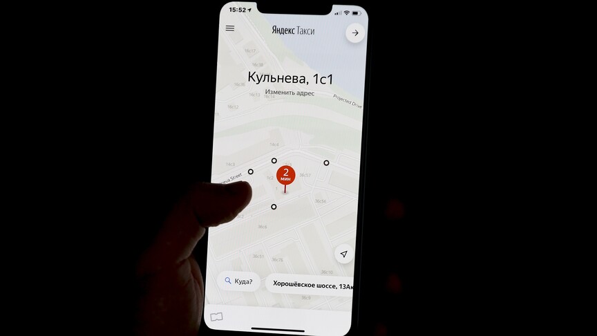 Yandex'in Vladimir bölgesindeki veri merkezi, İHA saldırısı nedeniyle faaliyetlerini durdurdu