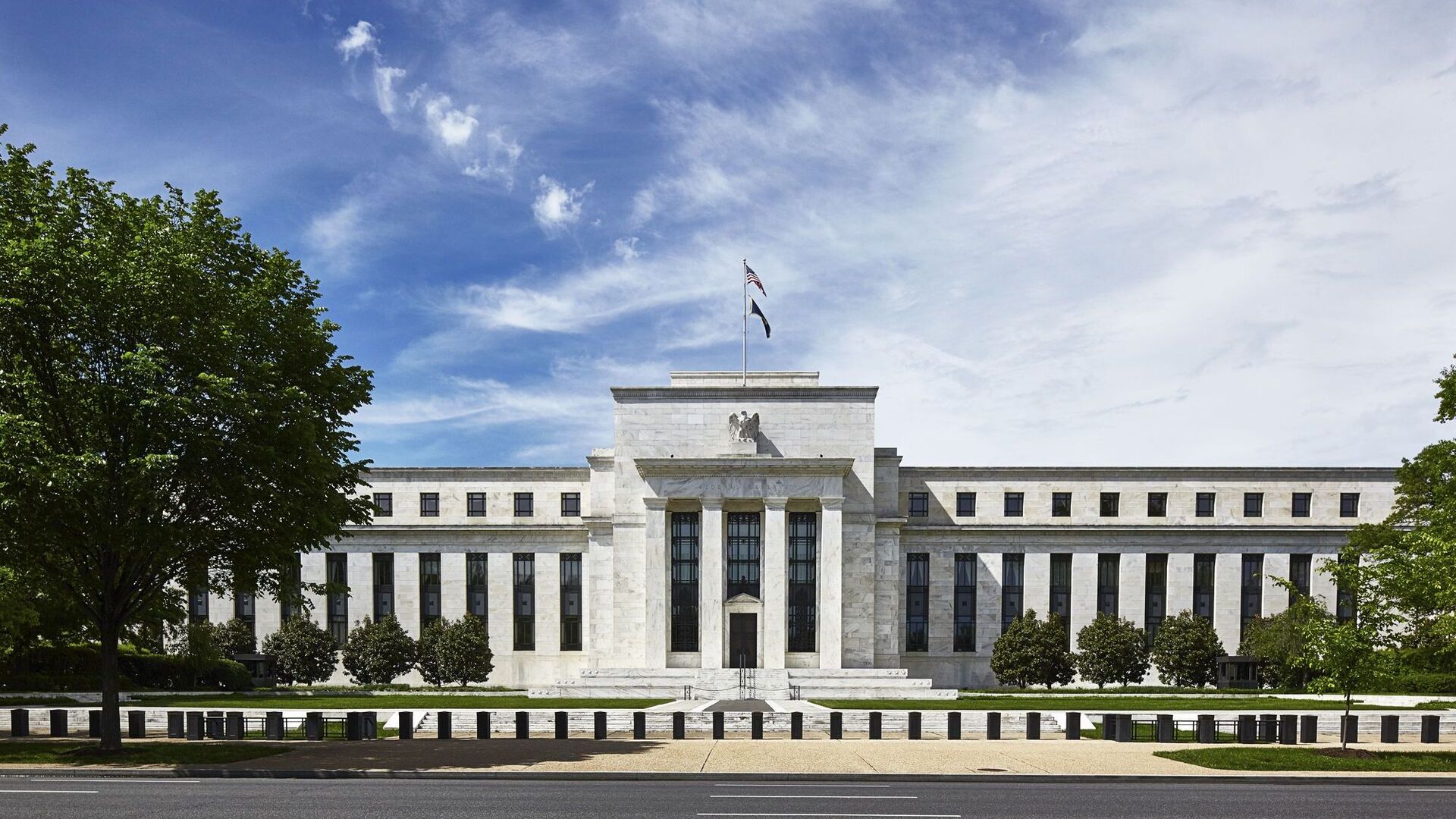Fed Bej Kitap raporunu yayımladı