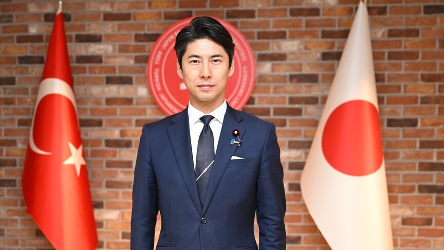 Japonya Başbakan Özel Temsilcisi Nakasone'den Türk-Japon Üniversitesi öğrencilerine destek mesajı