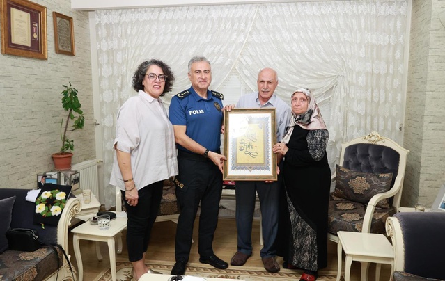 Şehit polis Veysi Kakı, dualarla anıldı