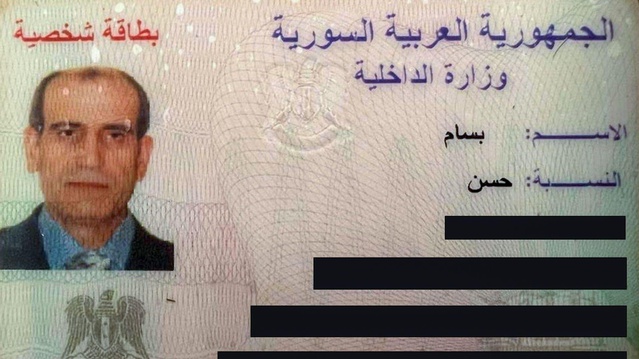Kimyasal silah programının başındaki Esad danışmanı Lübnan'da saklanıyor: ABD'den koruma ve ödeme iddiası
