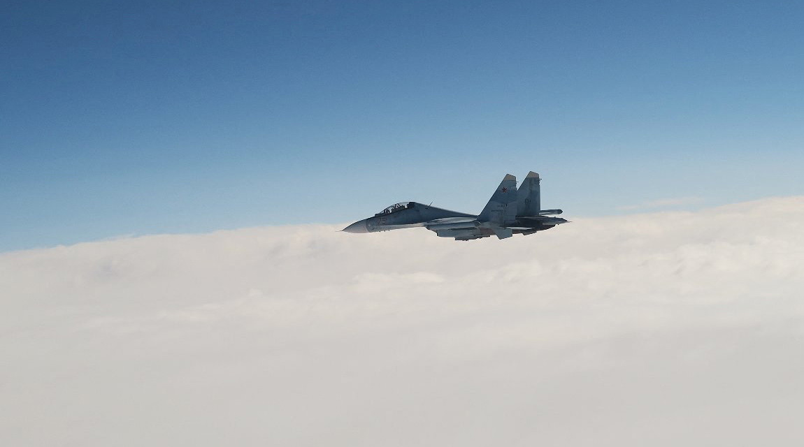 Rusya'ya ait Su-30 savaş uçağı Kaliningrad'da düştü