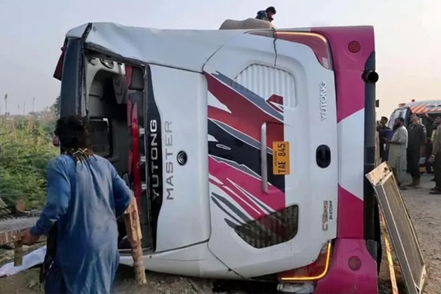 Yolcu dolu otobüs şarampole yuvarlandı! 5 kişi hayatını kaybetti