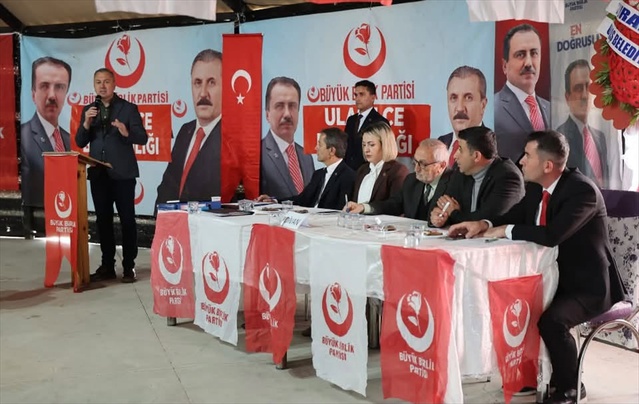 Sivas Ulaş'ta BBP İlçe Başkanlığı kongresinde Abdurrahman Erdoğdu başkan seçildi