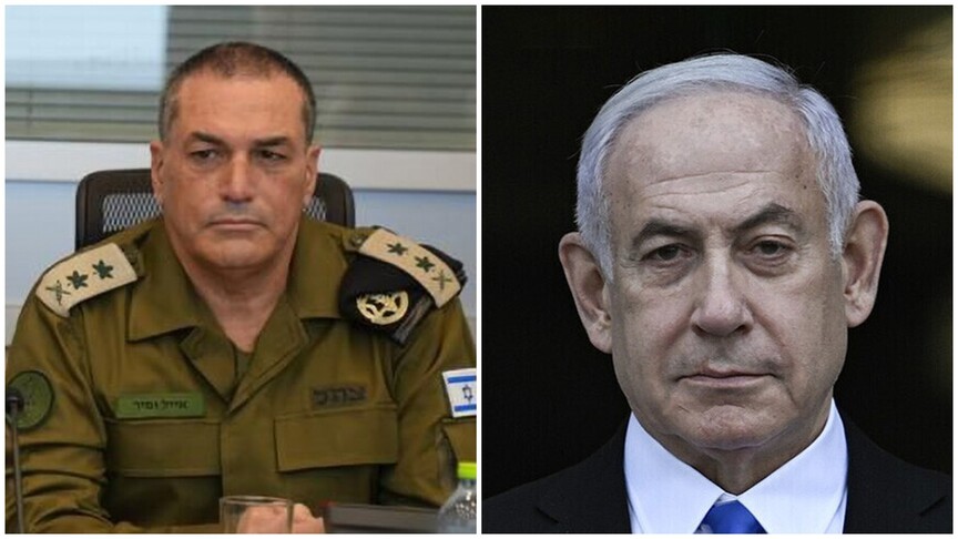 İsrail'de seçim öncesi Netanyahu ile Genelkurmay Başkanı Zamir arasında İran krizi