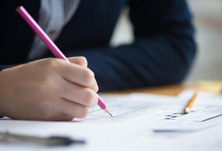 DGS ek yerleştirme sonuçları açıklandı