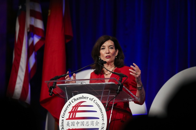 New York eyaleti, kızamık nedeniyle 2025'ten bu yana ilk afet acil durumunu ilan etti