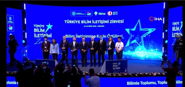 Fırat Üniversitesi'ne TÜBİTAK bilim söyleşileri birincilik ödülünü Bakan Kacır verdi