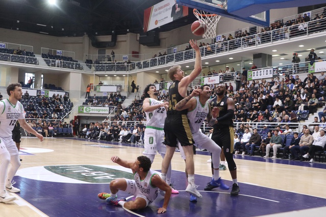 Denizli Basket, evinde Trabzonspor'a 75-70 yenildi ve 4 maçta 1 galibiyette kaldı
