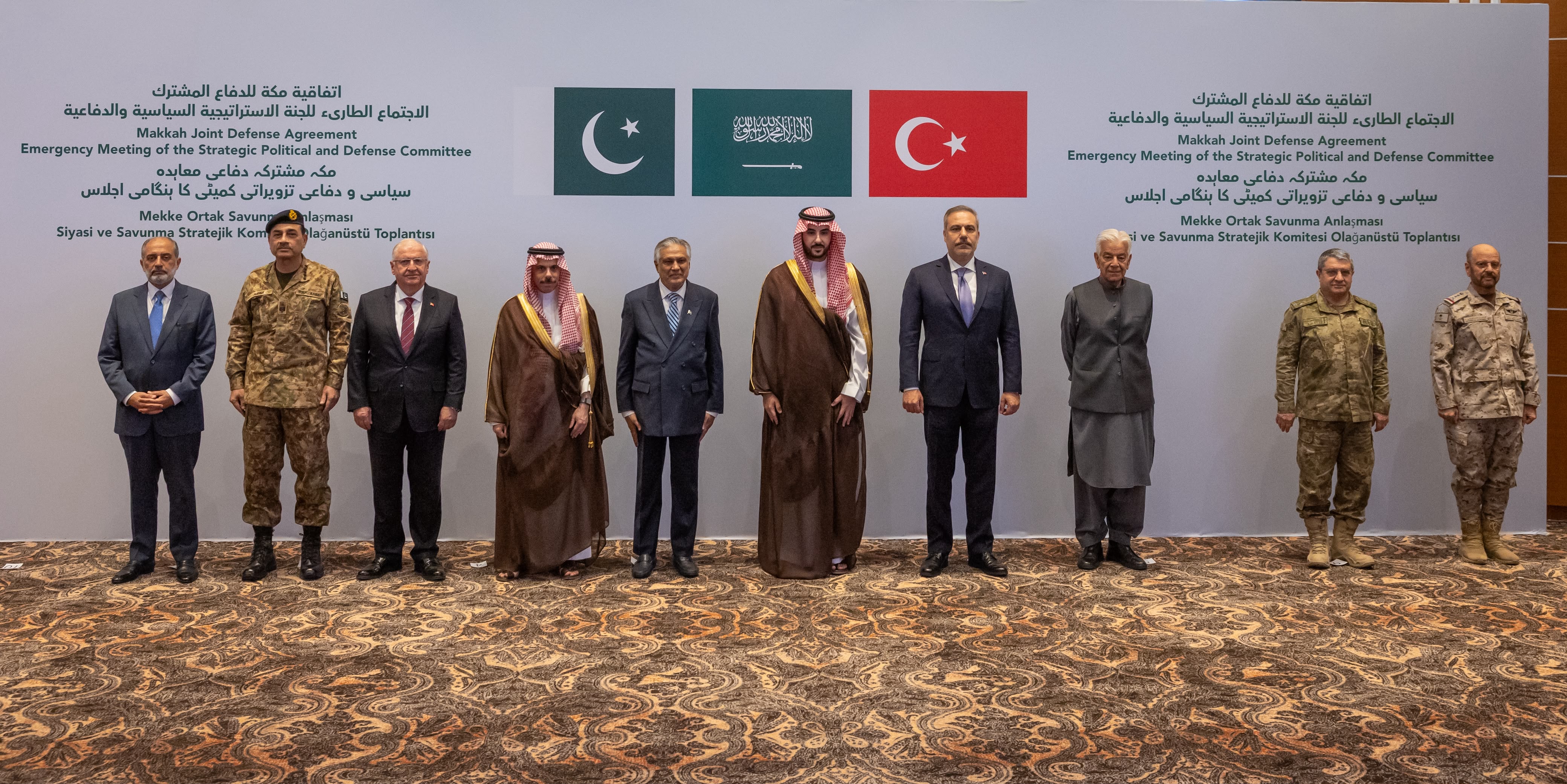 Mekke Savunma İttifakı'ndan kritik karar: Kolektif savunma için harekete geçiliyor